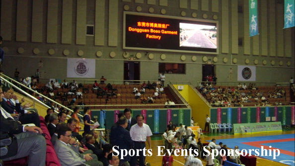 Dongguan Boao Sports Clothes Factory